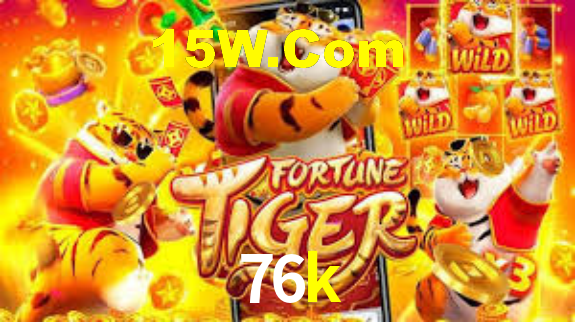 76k App Interface