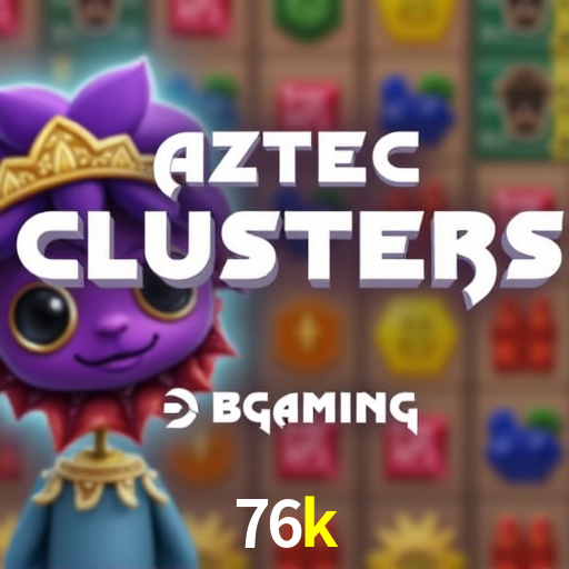 Exclusive Offers 76k