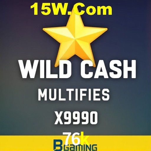 Weekend Specials 76k