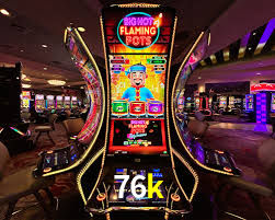 76k App Interface