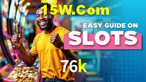Welcome Bonus 76k
